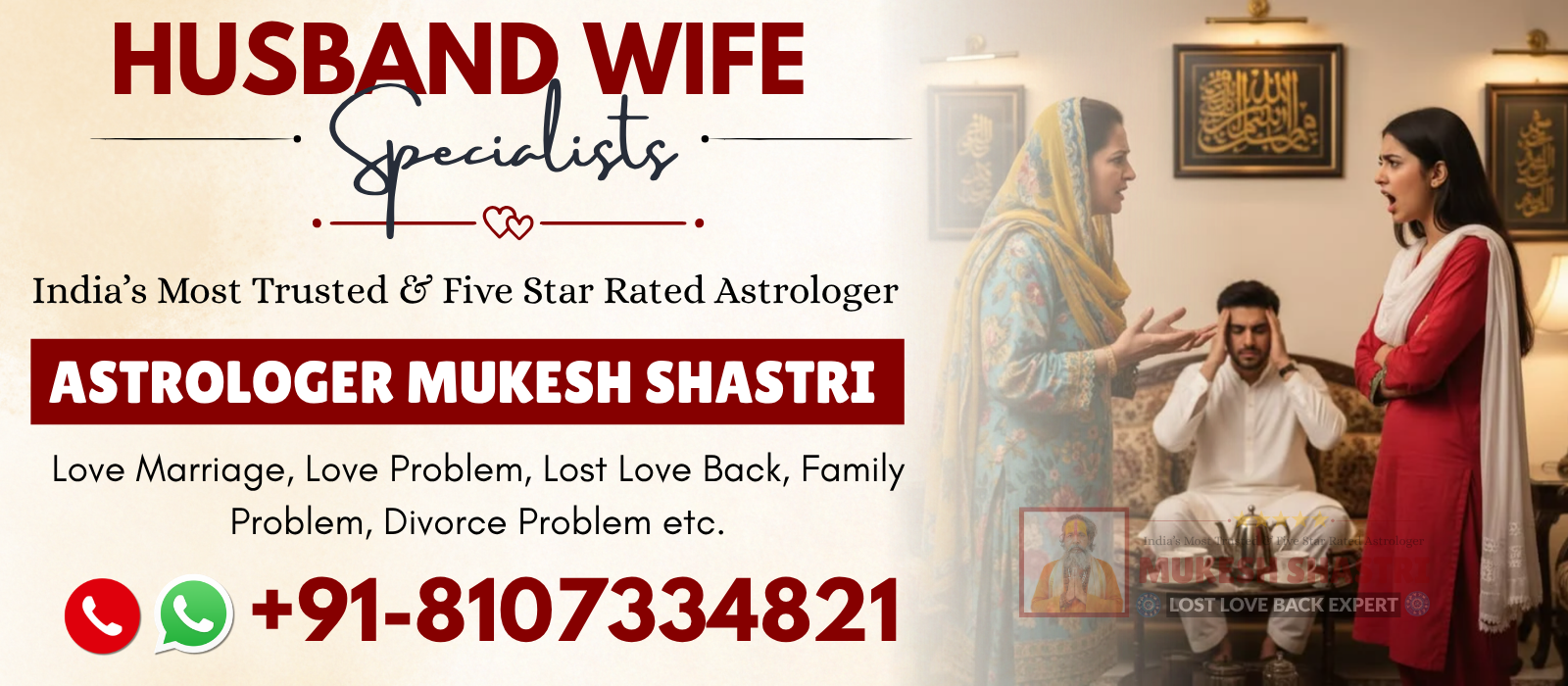 Astrology Banner